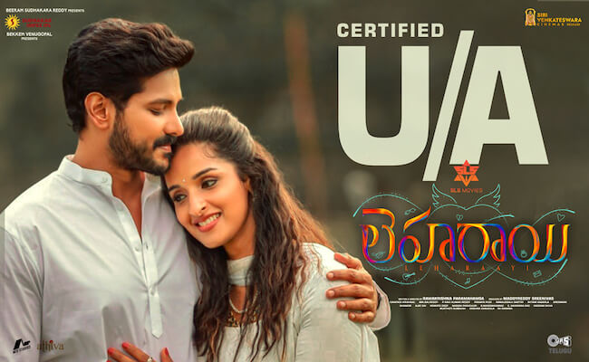 Leharaayi film completes Censor Certification